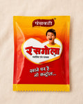 Rasgola / Pack of 10 / Rangla Swaad