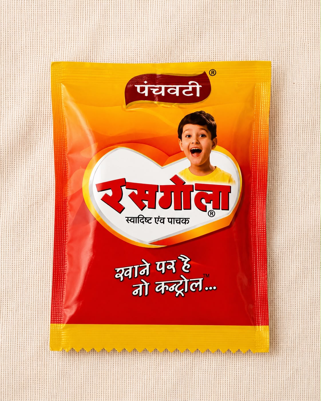 Rasgola / Pack of 10 / Rangla Swaad
