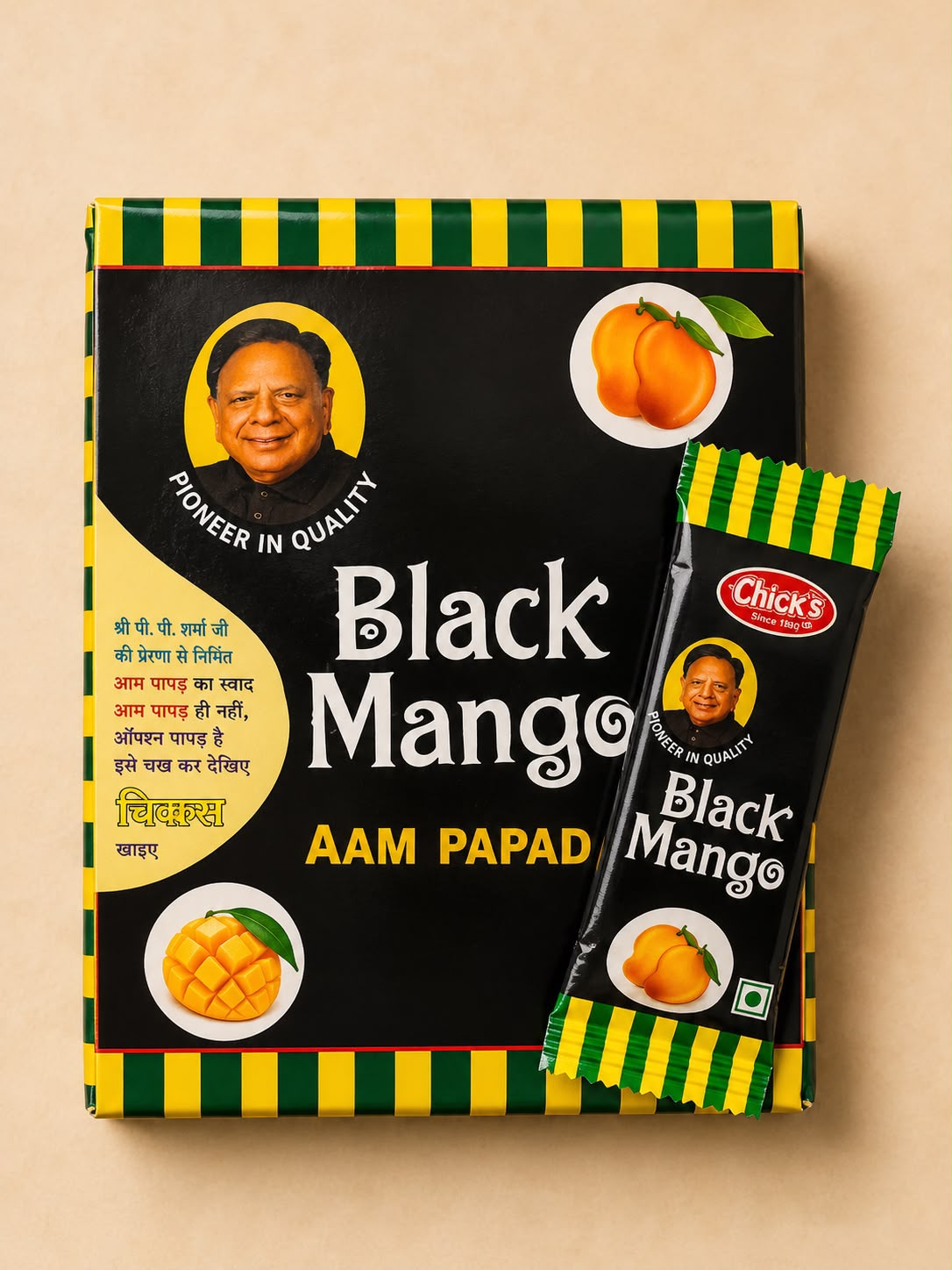 Black Mango Aampapad / Pack of 20 / Rangla Swaad