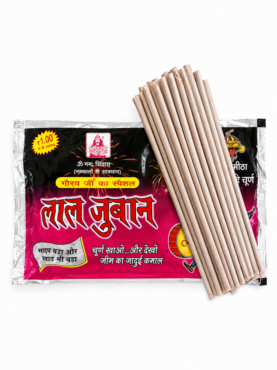 Churan Sticks / 20 Sticks / Rangla Swaad