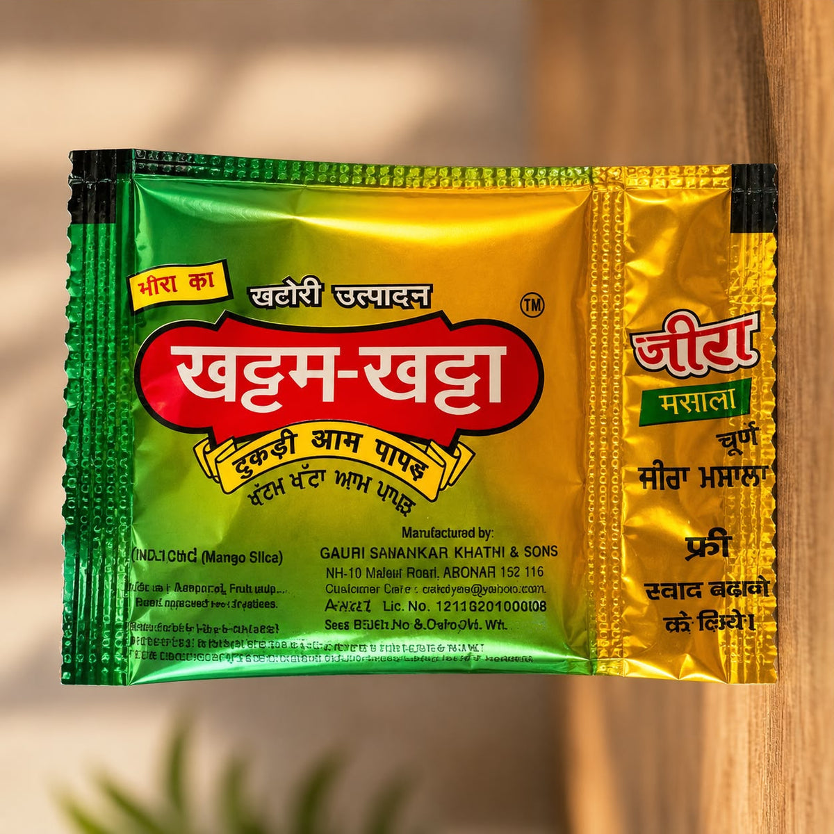Khatori Khattam-Khatta / Pack of 10 / Rangla Swaad